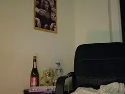Amateur Adult Video Chat of PaulaSantanaOf
