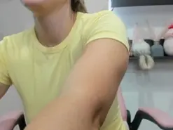 Amateur Live Porn of cocoala