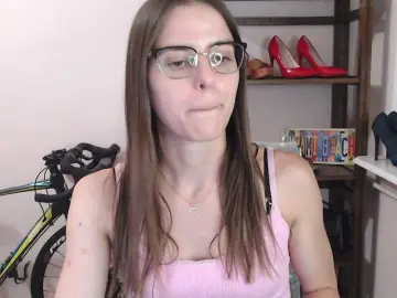 Bongacams Adult Webcams of MegiKiss