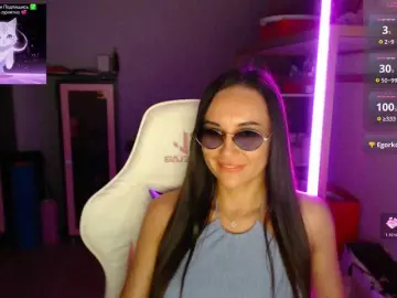 Bongacams Private Sex Chat of QWEENII