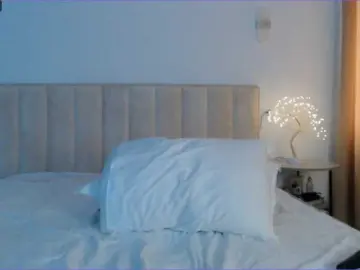 Bongacams Best Webcam of Asunacutee7