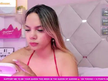 Bongacams Nude Webcam of MeganRosse1