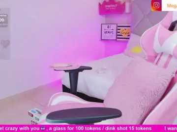 Bongacams Adult Webcams of MeganRosse1