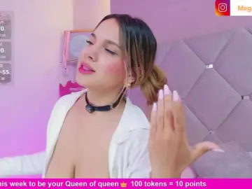 Bongacams Best Webcam of MeganRosse1