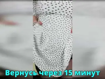 Bongacams Nude Webcam of HairyCrotch