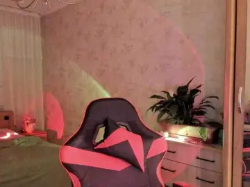 Bongacams Sex Cam of Akiba-cute