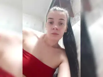 Bongacams Sex Chat of ShellBixAngeLL