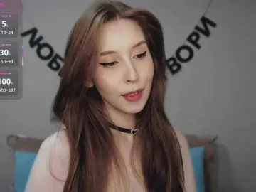 Bongacams Free Porn Cam of RocketGIRL