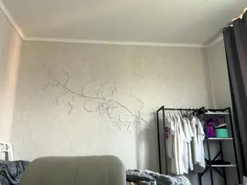 Bongacams Best Webcam of ArlaReily