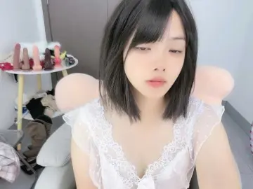 Bongacams Free Porn Cam of Miqibaob