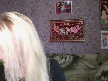 Bongacams Sex Cam of JanessNE