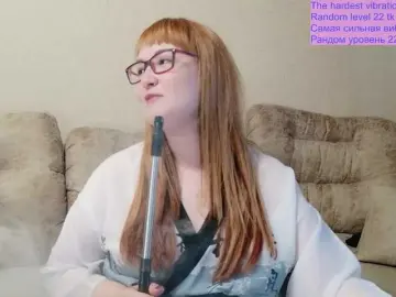 Bongacams Best Webcam of Fox-Lisa