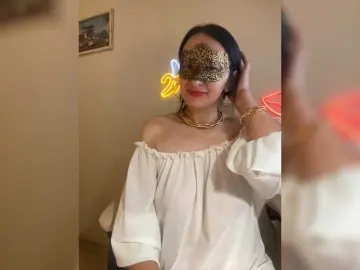 Bongacams Adult Webcam of AgataSweet
