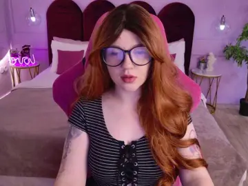 Bongacams Best Webcam of AlmaniyaCherrya