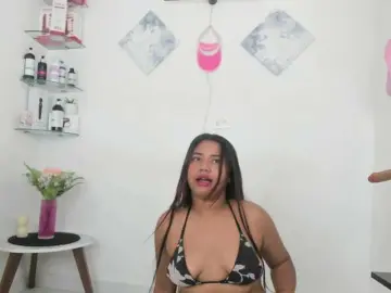 Bongacams Watch Live Sex Cams of curvylattina
