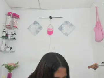 Bongacams Free Porn Cam of curvylattina