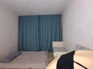 Bongacams Sex Cam of AraPfieffer
