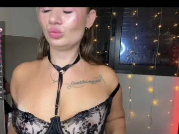 Bongacams Adult Webcam of AliceElfy