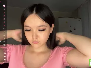 Bongacams Private Sex Chat of AsiaMinerva