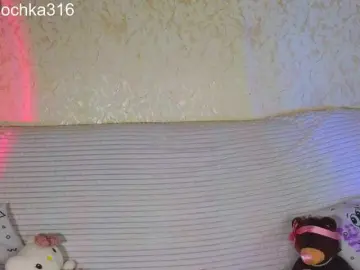 Bongacams Adult Video Chat of AlexSquirrel
