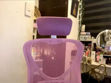 Bongacams Sex Cam of LesliDine