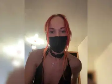 Bongacams Adult Webcam of LuybiMenya