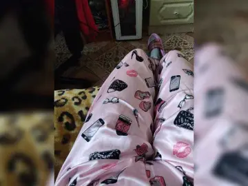 Bongacams Nude Webcam of ZaraSss