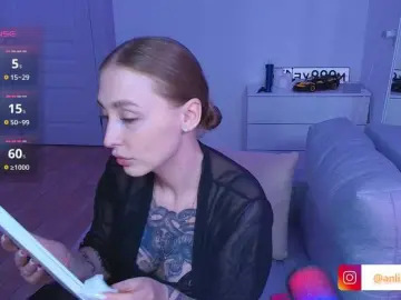 Bongacams Best Webcam of VibeLina