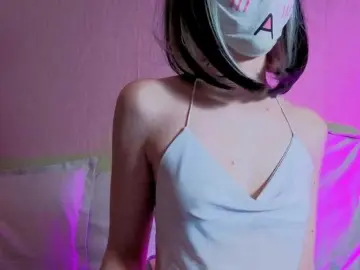 Bongacams Adult Webcam of LunaNyan