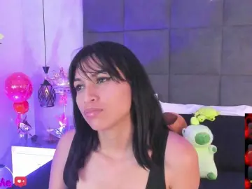 Bongacams Adult Video Chat of ChloeMontes