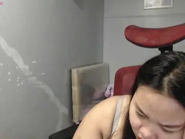 Bongacams Watch Live Sex Cams of BubbleButtPinay