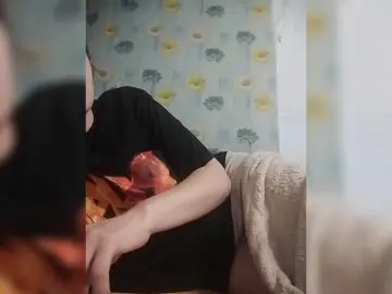 Bongacams Sex Cam of SERTSEETKA