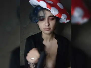Bongacams Private Sex Chat of CyberSiren