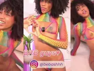 Camsoda Live Sex Cam of cosmic-brunette