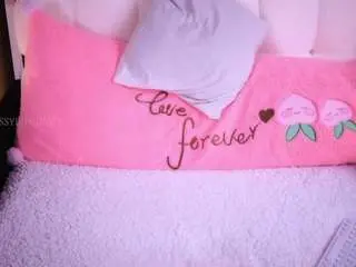 Camsoda Adult Webcam of pussylovekate