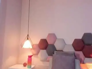 Camsoda Best Webcam of gahiabelucci