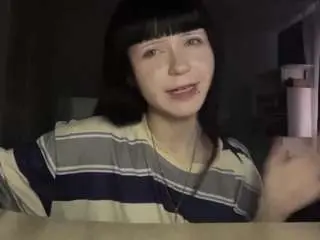 Camsoda Nude Webcam of moirabalderree