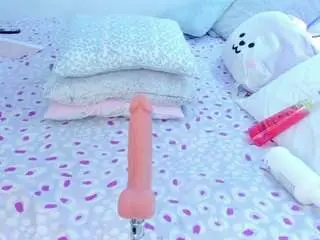 Camsoda Nude Webcam of sweetcurvy