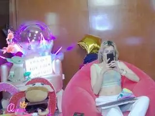 Camsoda Adult Video Chat of skinnyteen