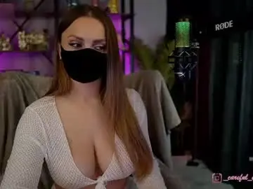 Chaturbate Free Live Porn of _careful_i_bite_nya_