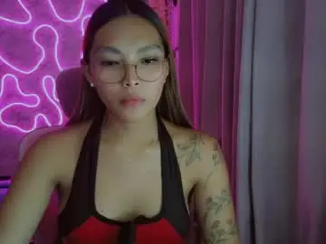 Chaturbate Best Webcam of asianhottiesttamira