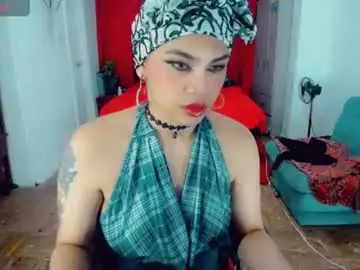 Chaturbate Live Sex Cam of emma_diva
