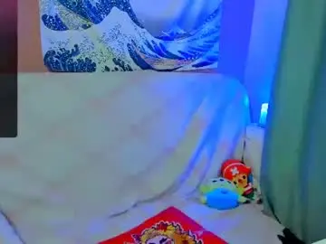 Chaturbate Free Porn Cam of _nosferatu__