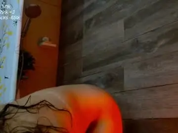Chaturbate Watch Live Sex Cams of leia_bell