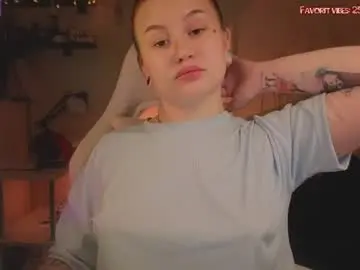 Chaturbate Adult Webcam of linkoron