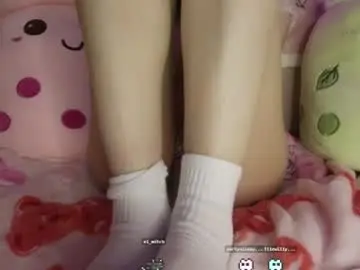 Chaturbate Live Sex of datekiara
