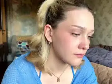 Chaturbate Nude Webcam of lavadahazeltine