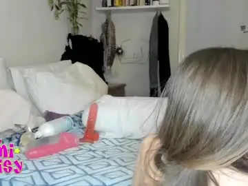 Chaturbate Free Live Porn of lilmamidaisy