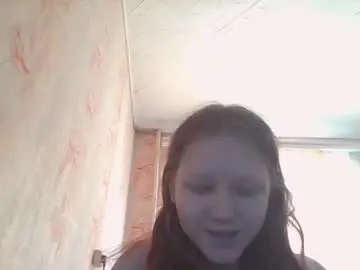 Chaturbate Adult Webcams of sungpiggott