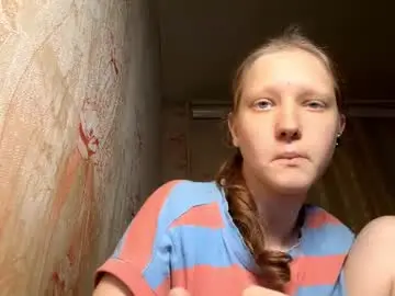 Chaturbate Nude Webcam of sungpiggott